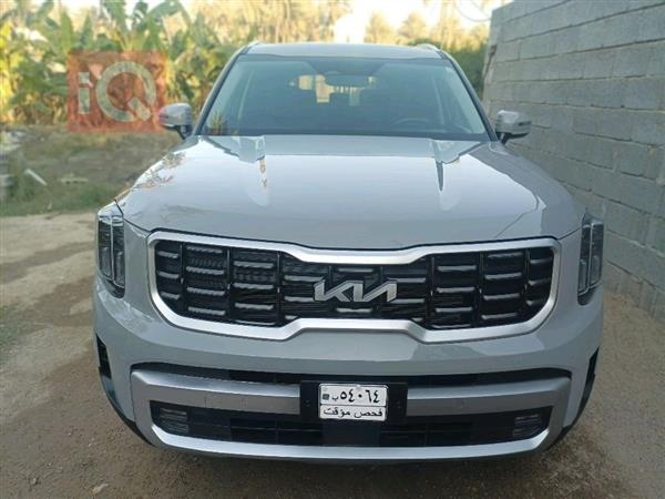 Kia for sale in Iraq